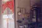 culberson hardware